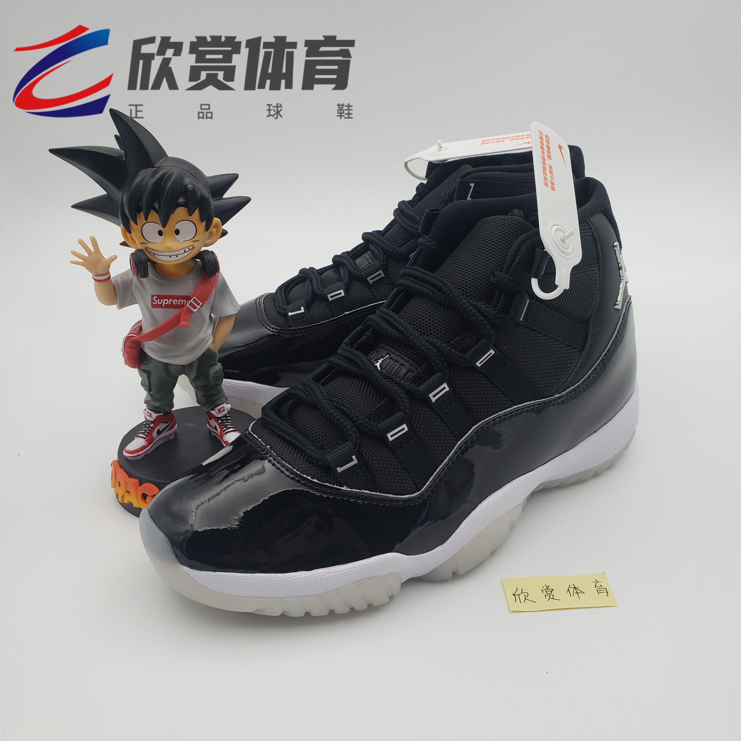 大魔王2.0黑银25周年