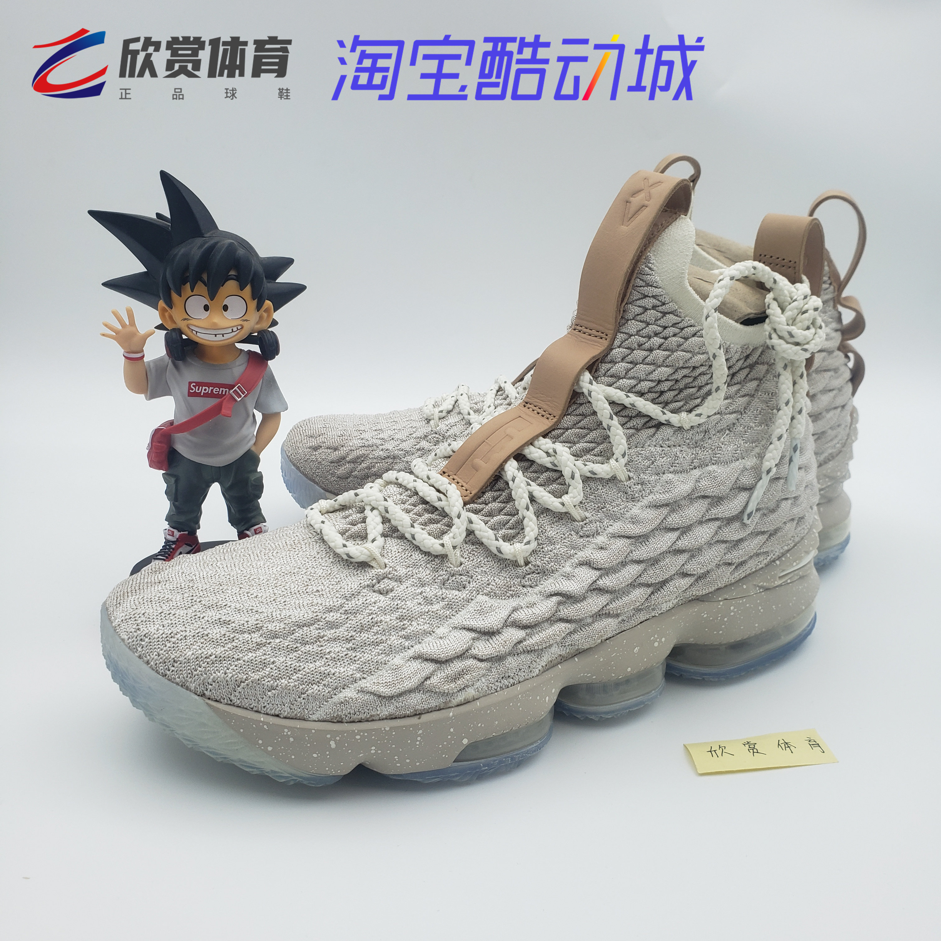 耐克詹姆斯首发幽灵香槟