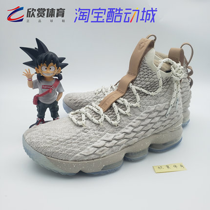 耐克LeBron 15 LBJ15 詹姆斯 Ghost 香槟 首发 幽灵 897648-200