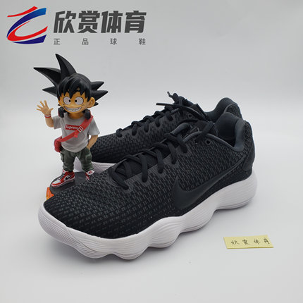 耐克 Hyperdunk 2017Low 黑白 HD2017 首发实战篮球鞋 897637-001