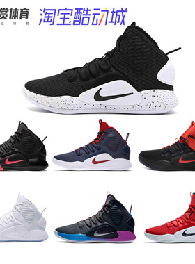 Nike Hyperdunk X HD2018黑白蓝红黑红纯白高帮男子篮球鞋AO7890