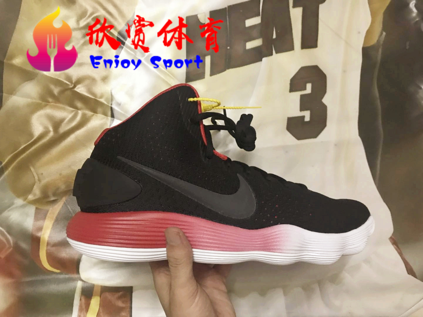 Nike HyperDunk2017 HD2017 黑红 高帮 室外篮球 897808-002