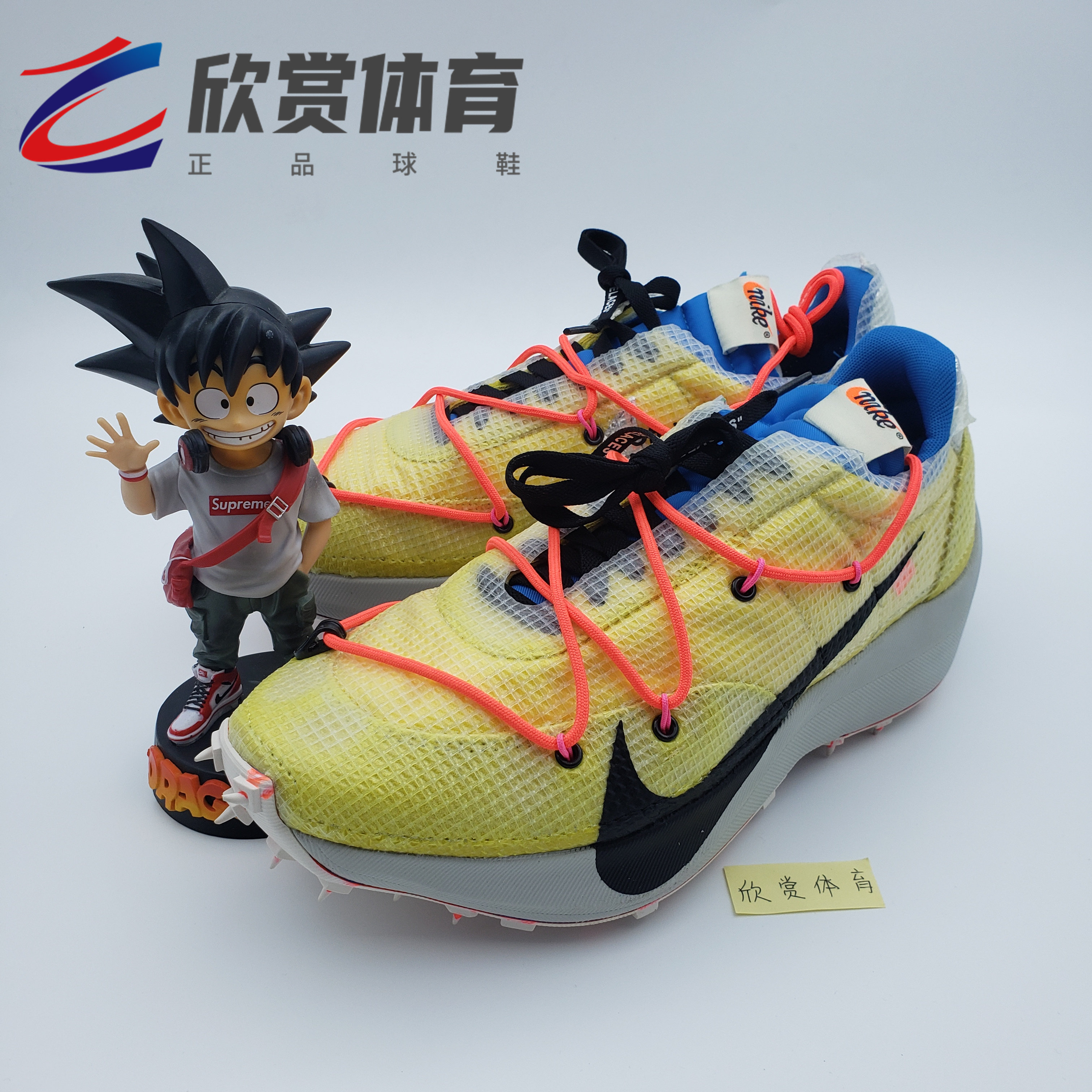 耐克nike waffle react x off-white ow联名钉刺跑鞋cd8178-700