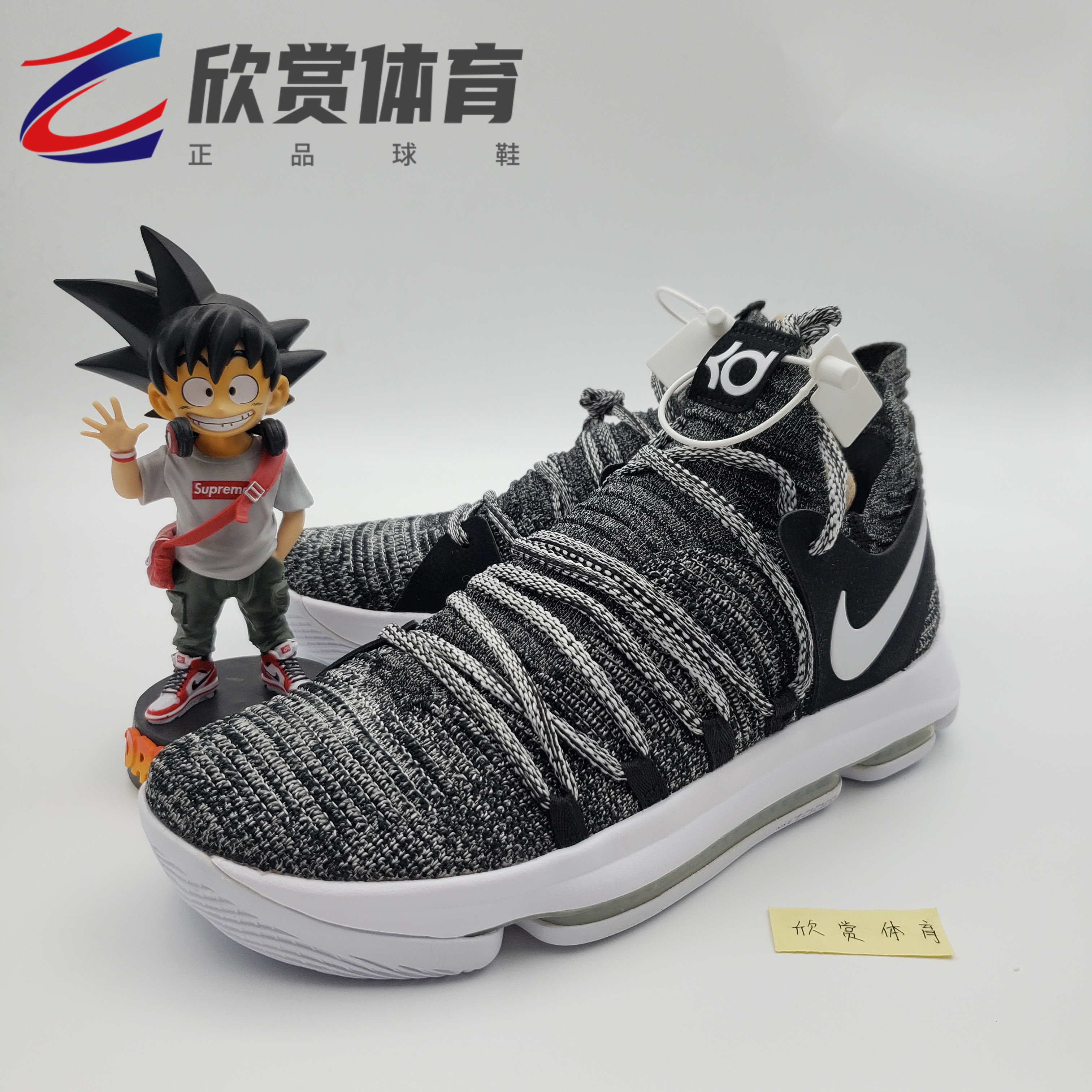 NIKE ZOOM KD10 EP 杜兰特10 奥利奥 杜兰特黑白 897816-001