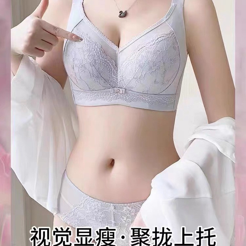 西施尔新品大胸显小文胸罩内衣夏季超薄款聚拢调整大码全罩杯蕾丝