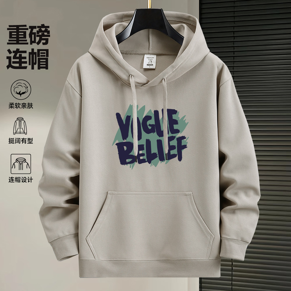 秋冬季加绒加厚卫衣男士潮牌连帽衫青少年学生上衣服宽松运动外套