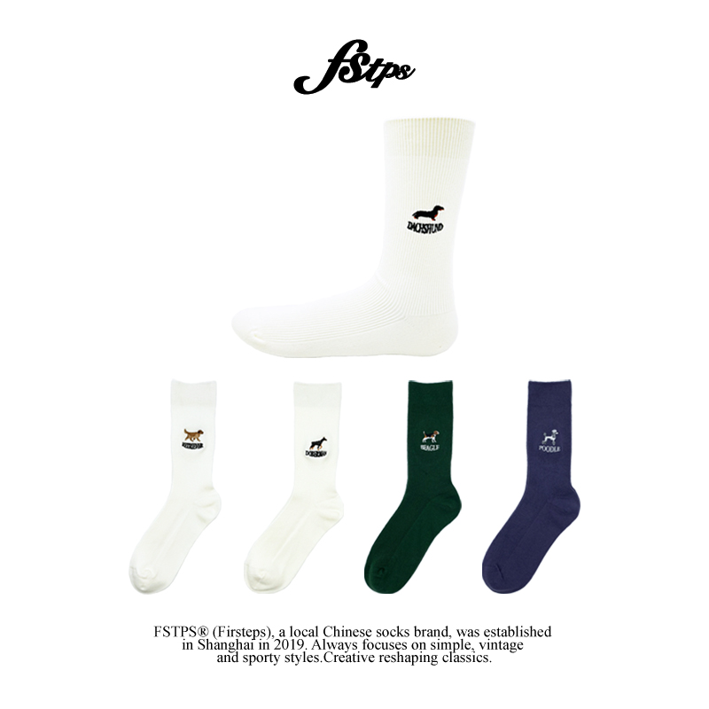 FSTPS 小狗刺绣日系袜子原创情侣无骨中筒堆堆袜子女春夏款ins风