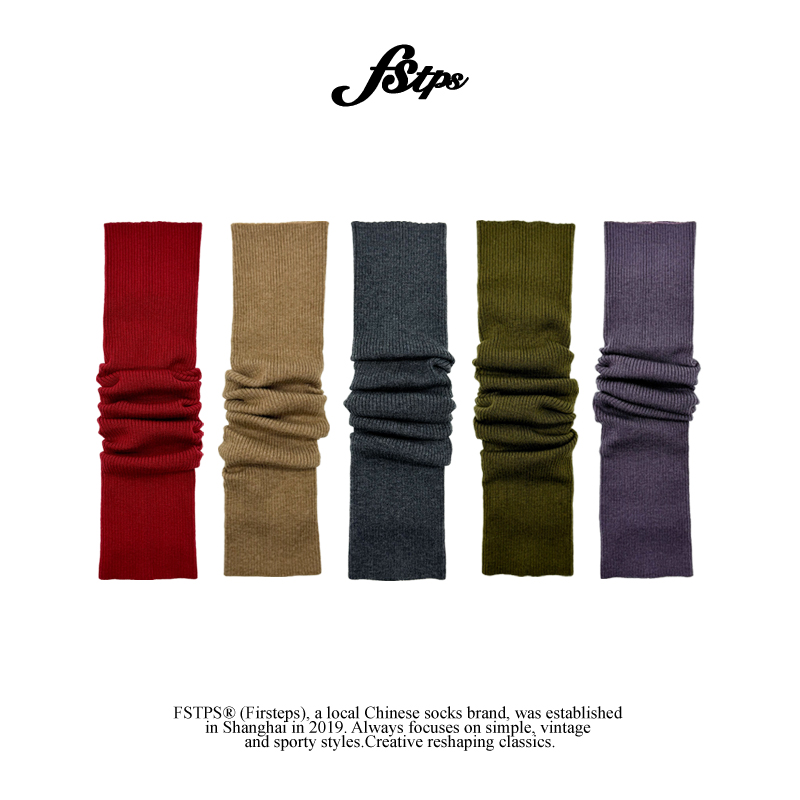 FSTPS羊毛堆堆袜套秋冬纯色