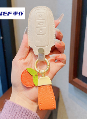 适用于2024新款奥迪Q7/A6L/A8/A3L/S5真皮高档汽车钥匙套羊皮紫色