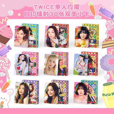 30张镭射卡TWICE新专ENEMY照片卡