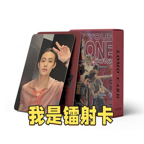 CORTIS镭射LOMO明信片55张应援
