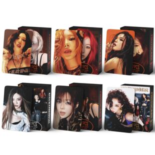 总链接127张Ae吒冬柚梨宁小卡贴纸NINGNING KARINA GISELLE lomo