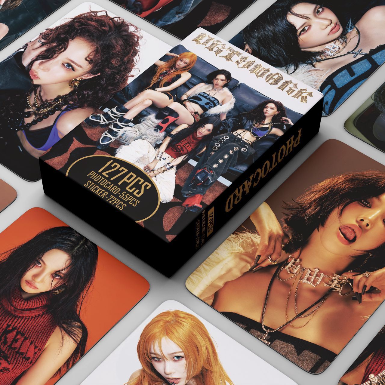 校园爱豆演唱会应援收藏送人礼物