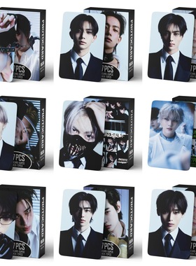 E团总链接沈载伦NIKI金善禹小卡贴纸DESIRE: UNLEASH单人lomo ins