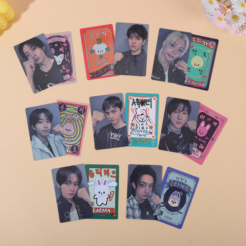 straykids黄铉辰方灿HAN幸运卡