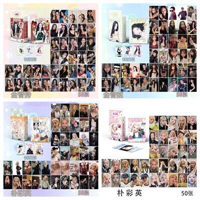 粉墨总链接JENNIEROSE小卡贴纸