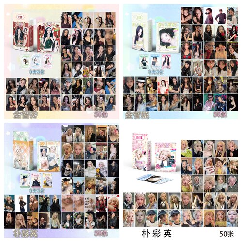 粉墨总链接JENNIEROSE小卡贴纸