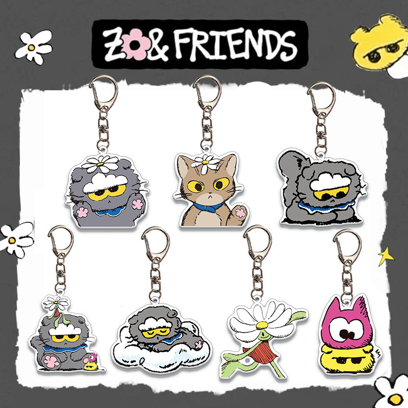 权志龙ZOA快闪联名钥匙扣应援