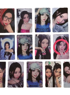 包邮BABYMONSTER 新专DRIP周边自制美图收藏明星卡 明信片ins照片