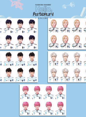 PLAVE 巡演ID PHOTO证件照周边自印