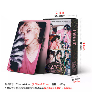 现货92张明星小卡StrayKids DO IT新专照片卡流浪儿童LOMO卡贴纸