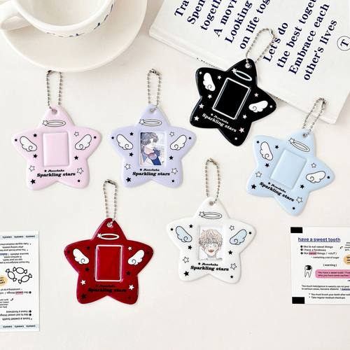 校园爱豆演唱会应援收藏送人礼物