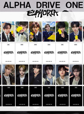 ALD1组合EUPHORIA周边小卡 SC入场卡 打歌自印照ALPHAD DRIVE ONE