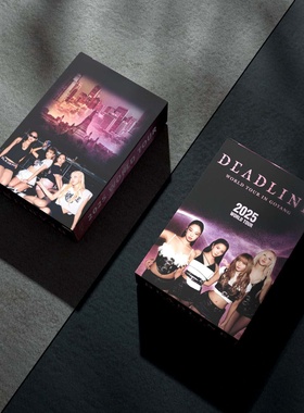 BlackP粉墨DEADLINE 巡演周边小卡 KPOP演唱会ROSE收藏lomo照片卡