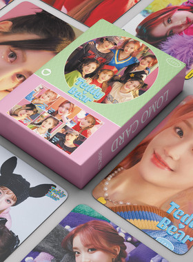 现货55张STAYC小卡Teddy Bear尹势银沈姿润周边自制lomo