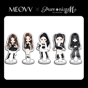 MEOVV 游戏联名 亚克力立牌 Q版卡通摆件 NARIN ELLA 猫爪周边ins