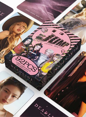 现货92张小卡BP粉墨新专Jump照片卡明星手账贴纸三寸LOMO卡自印