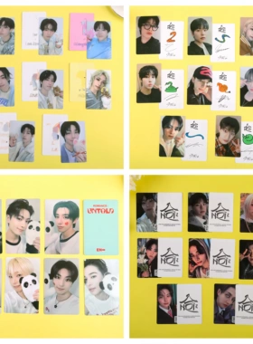 STRAY KIDS HOP特典卡 2025线下立牌小卡周边自印明星卡双面ins