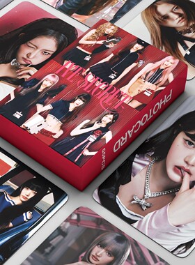 现货55张IVE SECRET小卡张元英LIZ WONYOUNG 周边自印礼物明星卡