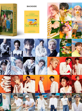 现货韩团 SVT 十七 专辑4 Sector 17 小卡Lomo小卡明信片