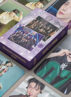 SVT小卡十七ST韩流男团2026新款Once Upon a Fable照片lomo卡55张