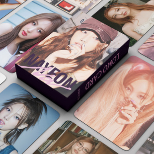 现货55张林娜琏NA小卡NAYEON卡片TWICE 周边美图手册lomo照片ins
