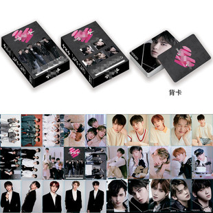 现货30张T团小档小卡 休宁凯崔然竣LOMO卡盒装写真照片卡kpop周边
