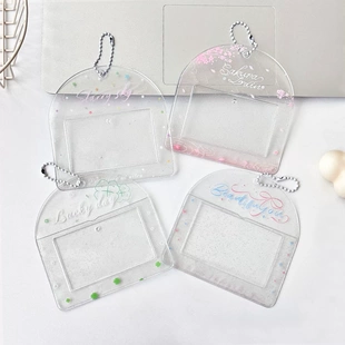 樱花四叶草横版3寸卡套pvc追星小卡卡套随机卡收纳卡套校园风ins