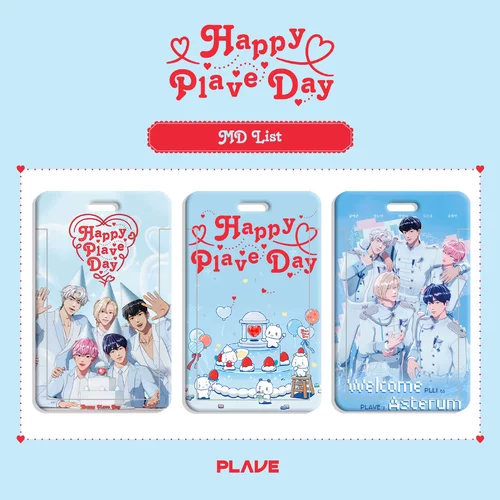 校园爱豆演唱会应援收藏送人礼物