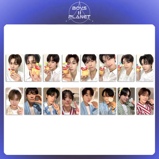 ONE男宝星球二特典卡星球卡ALD1 DRIVE BOYS PLANET周边小卡ALPHA