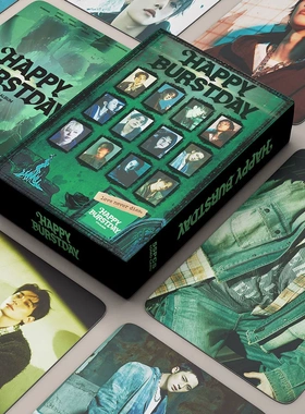 现货ST小17小卡片 55张HAPPY BURSTDAY专辑应援周边 KPOP爱豆收藏