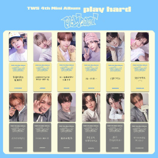 TWS吐司 专辑PLAY HARD周边小卡 一直娱YZY特典自印中文卡背照片