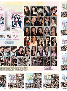 H2H镭射Hearts2Hearts周边同款自印小卡片拍立得LOMO单人明信片