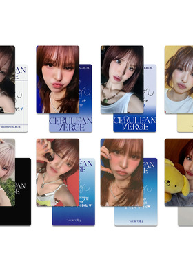 WENDY孙胜完SOLO专Cerulean Verge周边自印特典卡打歌卡幸运卡ins