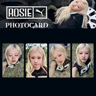 ROSE朴彩英联名小卡 赛格PUMA x ROSÉ周边自印ROSIE PHOTO CARDS