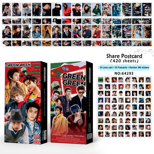 跨境热销CORTIS新专GREENGREEN照片卡420张有声分享明信片LOMO卡