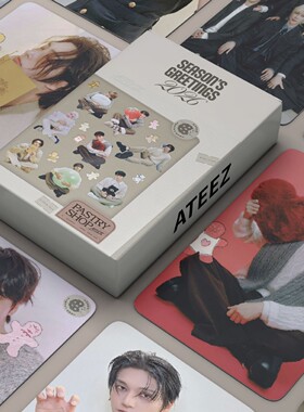 55张ATEEZ自印小卡郑友荣崔伞宋旼琦LOMO卡朴星和爱豆应援ins