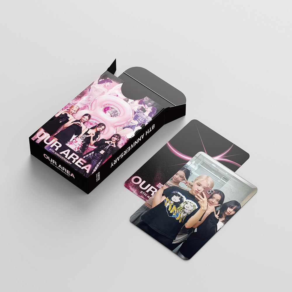 爱豆应援演唱会礼物送人