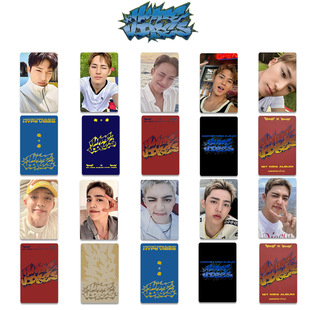 SVT小17 CM小分队S.COUPS MINGYU特典自印卡HYPE VIBES小卡崔胜澈