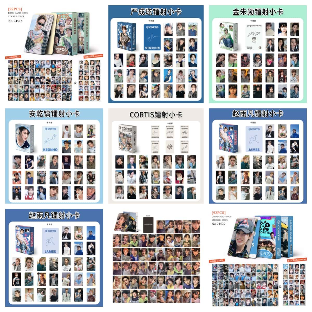 Z DF CORTIS马丁镭射小卡片50张3寸拍立得LOMO明信片照片周边单人,节庆用品/礼品,文化创意明信片,淘宝优惠券,粉丝福利购,淘宝优惠卷